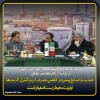بازدید مدیرکل حفاظت محیط زیست استان اصفهان از پالایشگاه نفت سپاهان